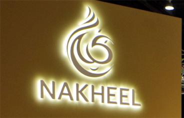 Nakheel Property Sales Lead Generation: Real Estate Leads & Digital Marketing Solutions in Dubai